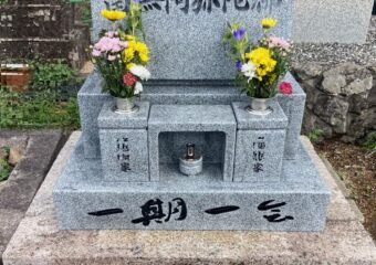 豊岡市　T家墓地