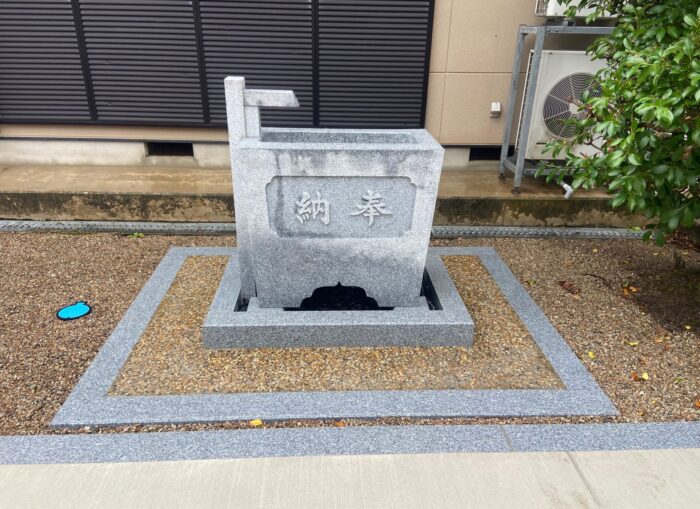 豊岡市　T神社　改修工事