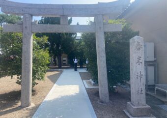 豊岡市　T神社　改修工事